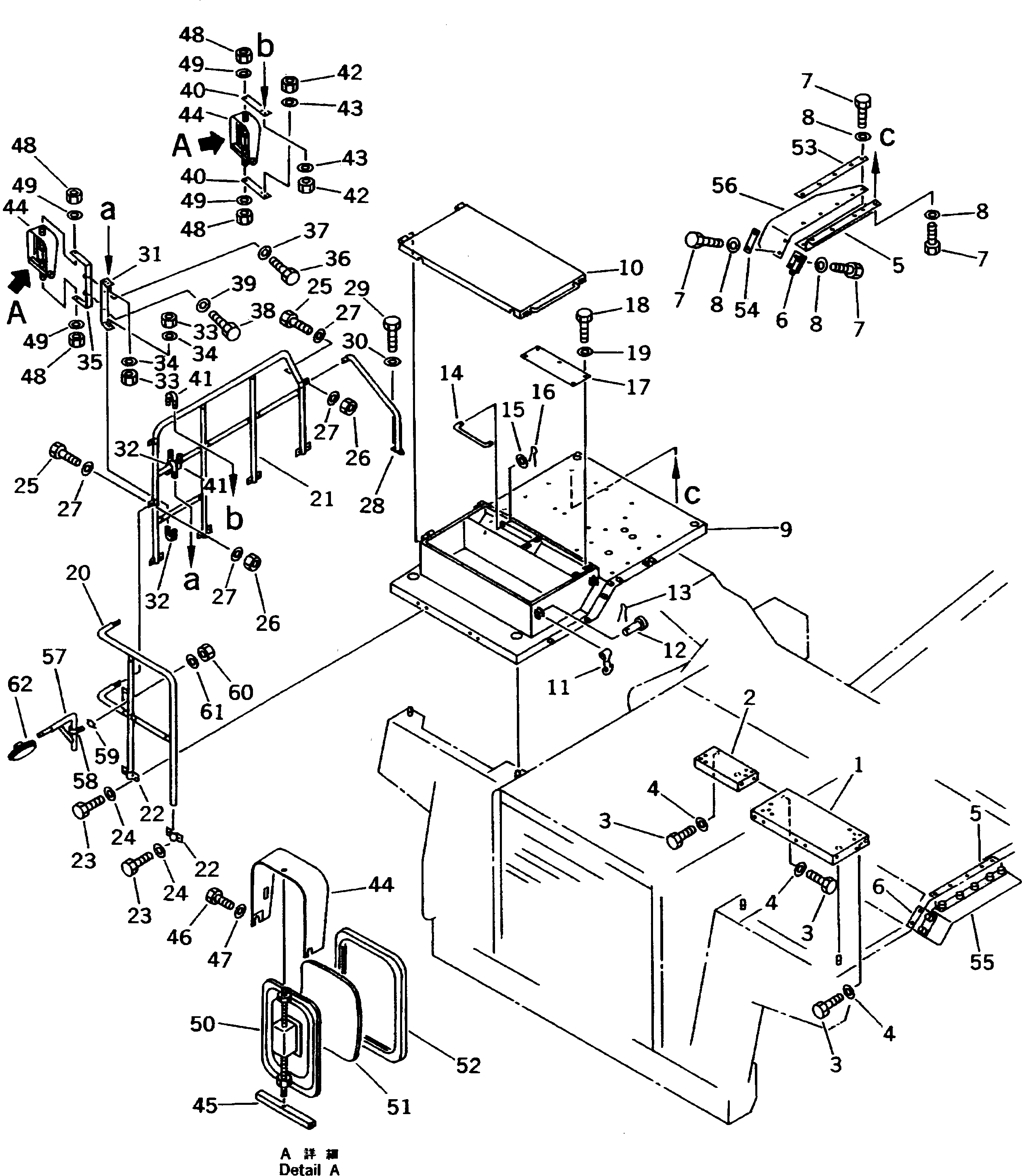 Крышка 561-54-61420  Komatsu