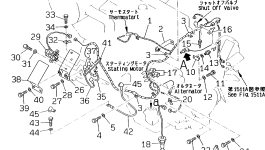 Крышка 203-06-59660 Komatsu