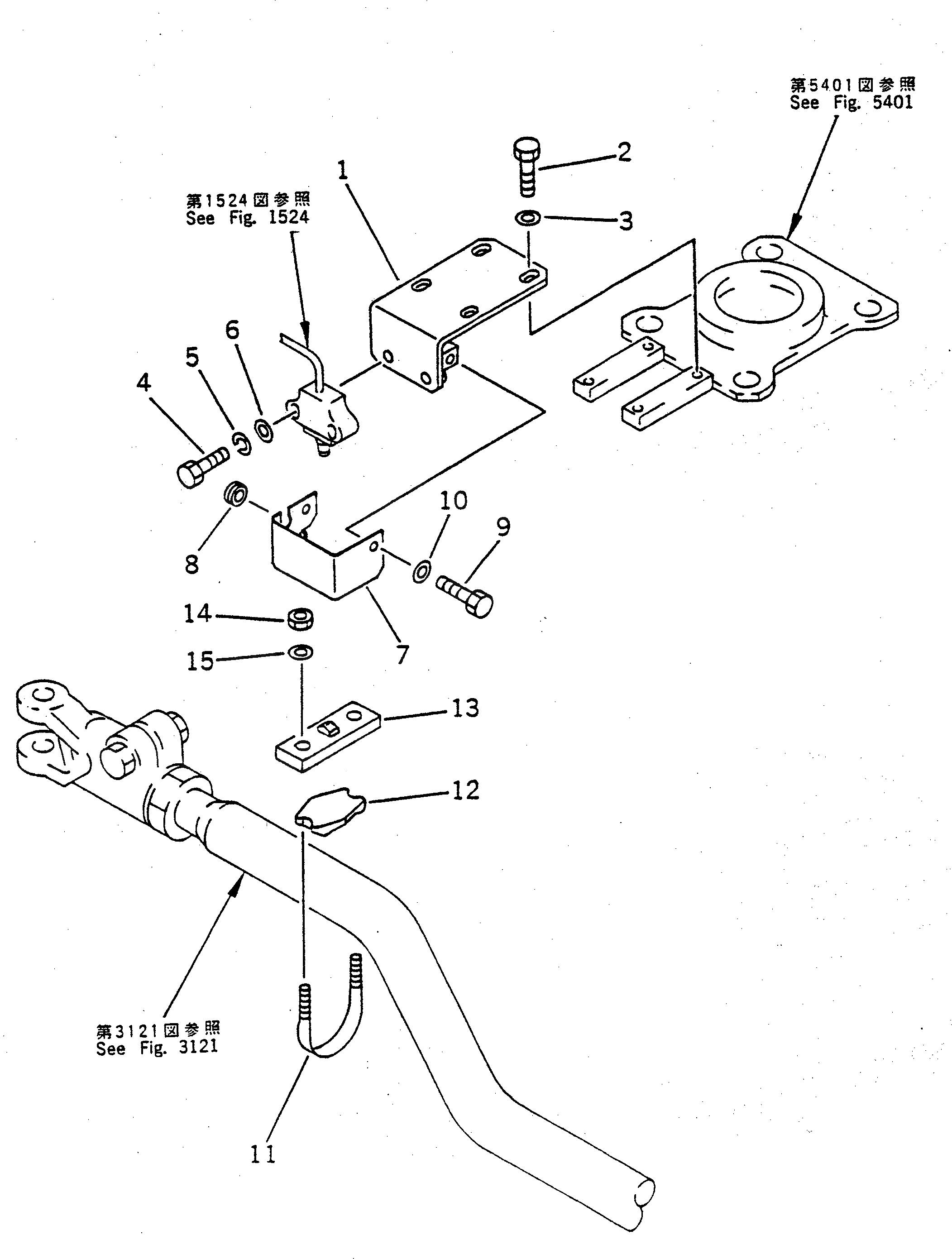 Крышка 23S-22-16120  Komatsu