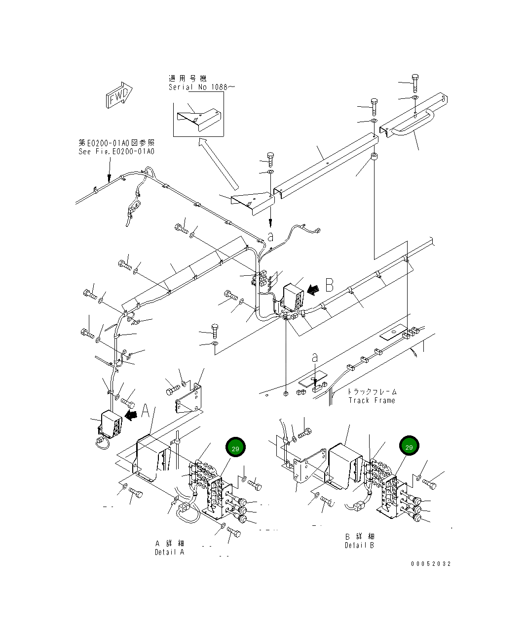 Крышка 8295-06-1521  Komatsu