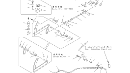 Рычаг 23E-43-18620 Komatsu