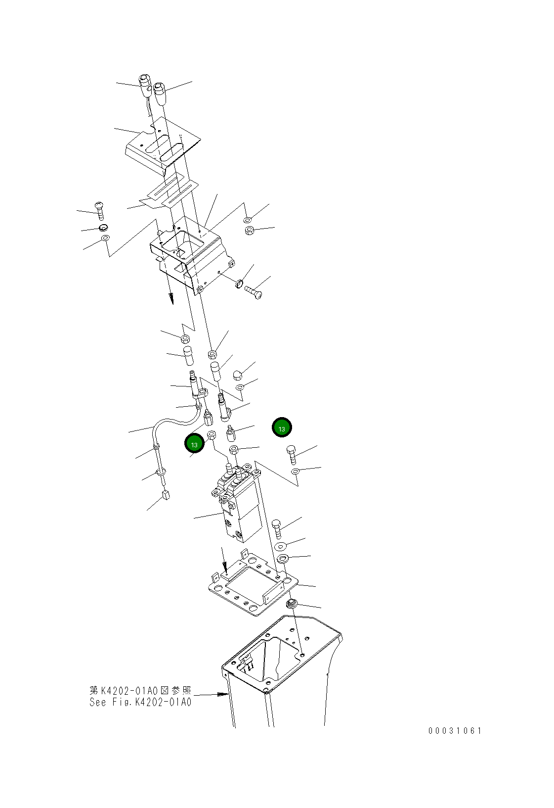 Рычаг 23S-43-51110 Komatsu
