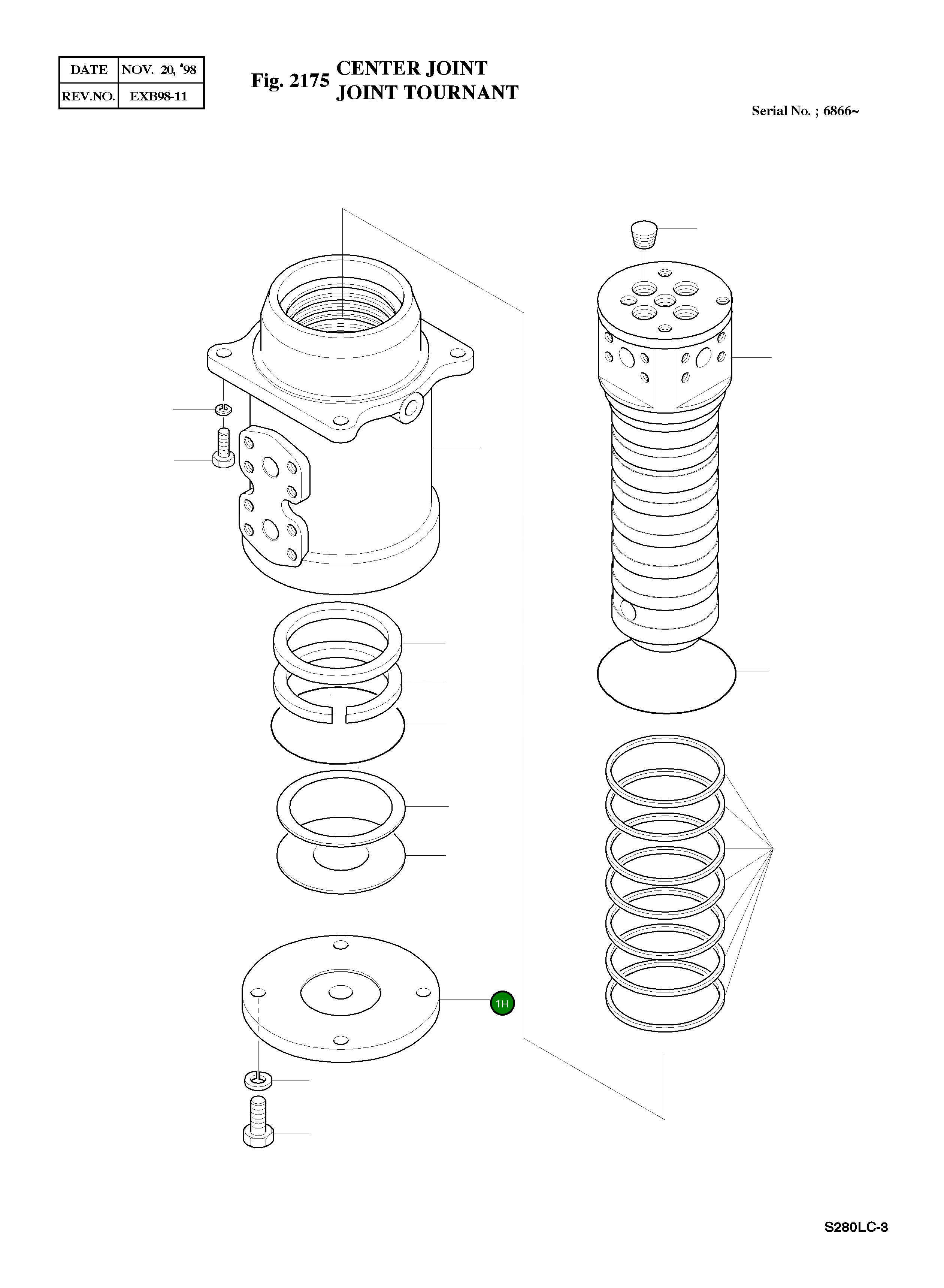 Крышка 53C279-0  Komatsu