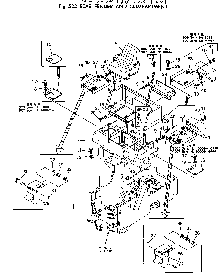 Крышка 385-10229111 Komatsu