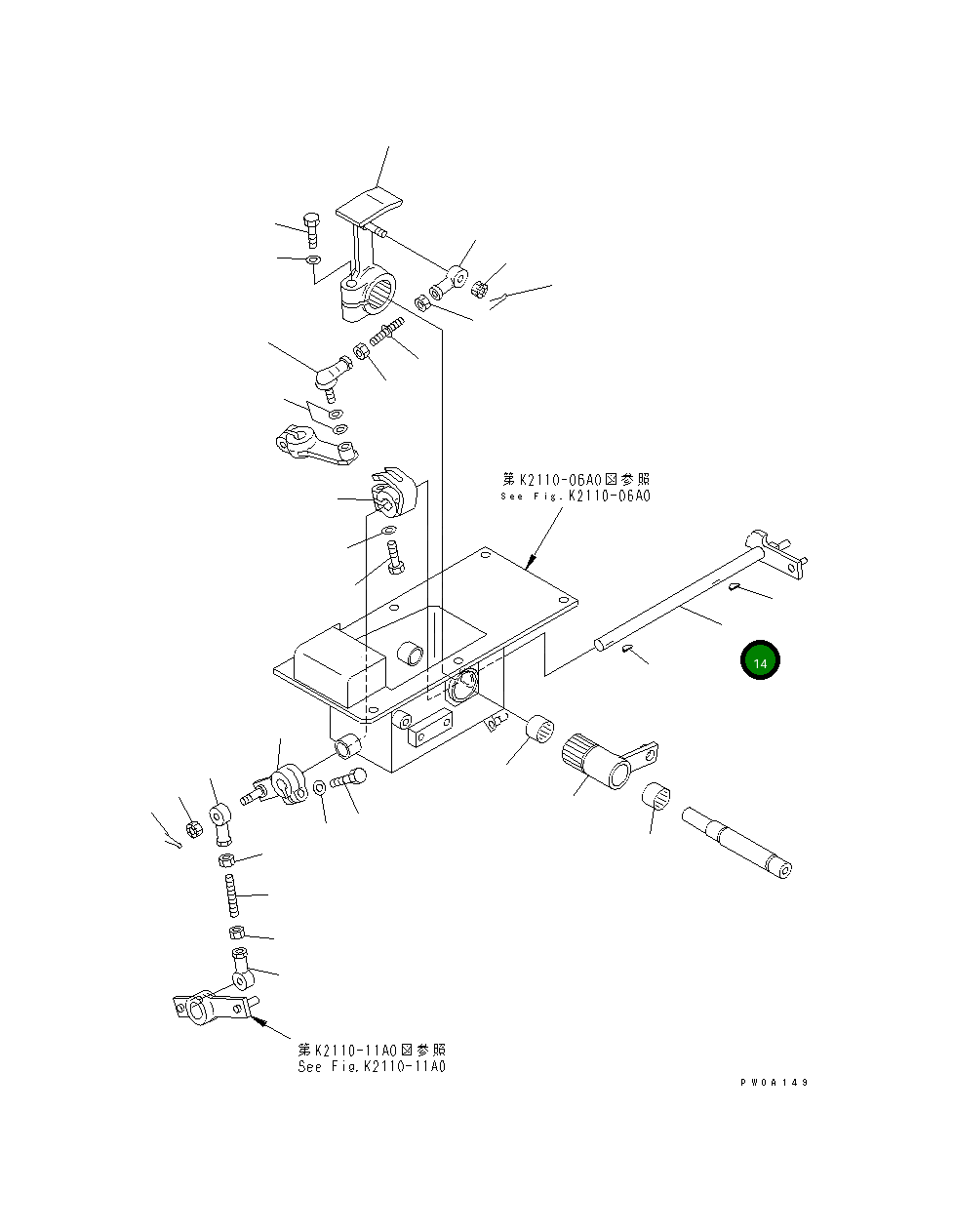 Рычаг 124-43-51422 Komatsu