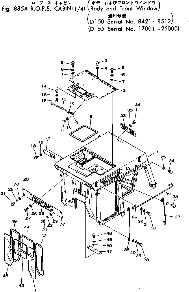 Крышка 195-979-5780 Komatsu
