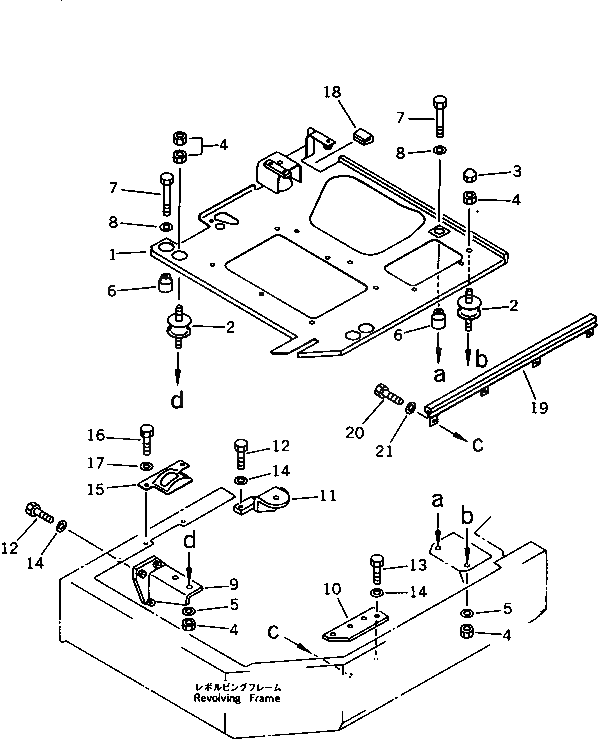 Крышка 21X-54-13130 Komatsu