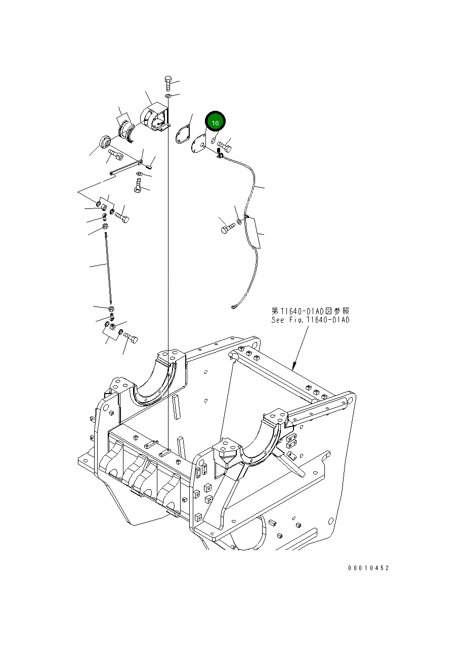 Крышка 8240-70-5871  Komatsu
