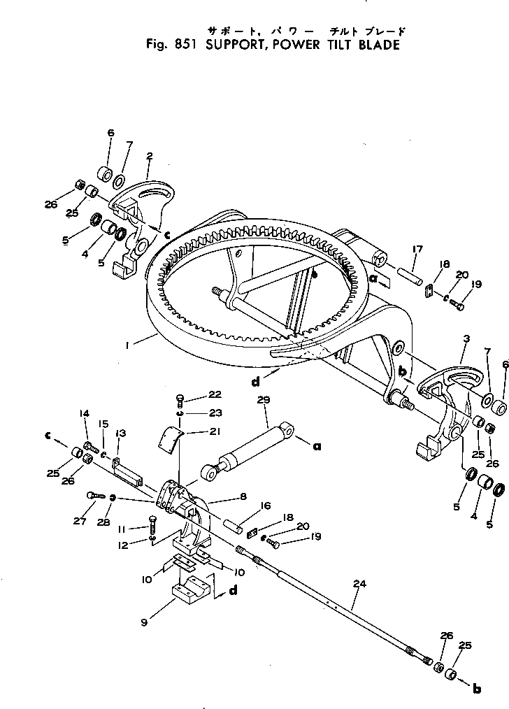 Крышка 232-735-1290 Komatsu
