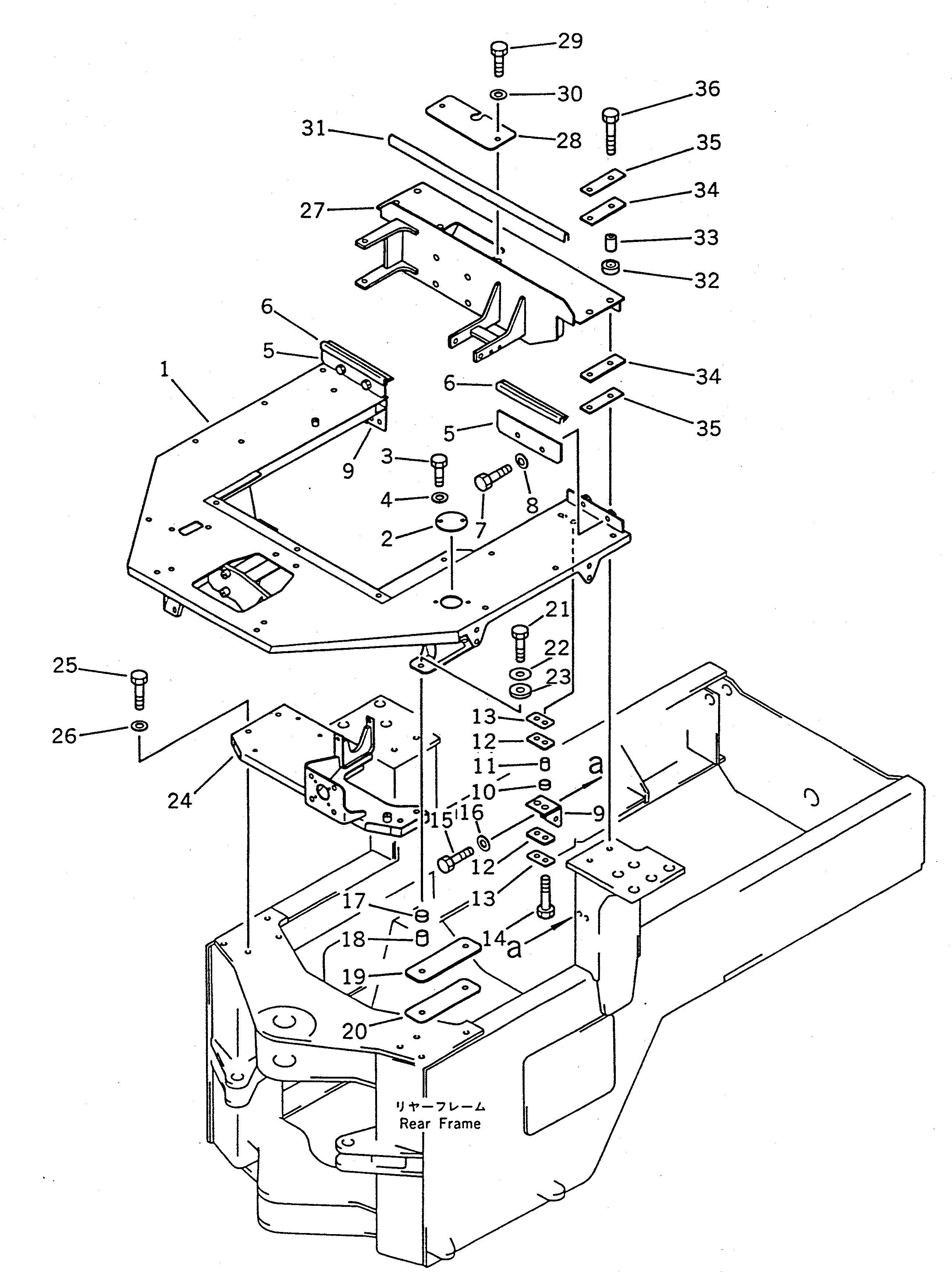 Крышка 417-54-13270 Komatsu
