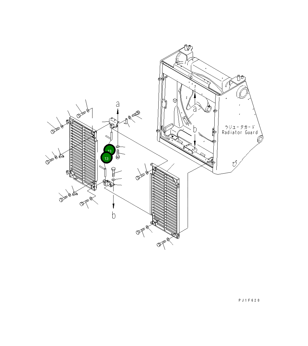 Рычаг 195-54-75280 Komatsu