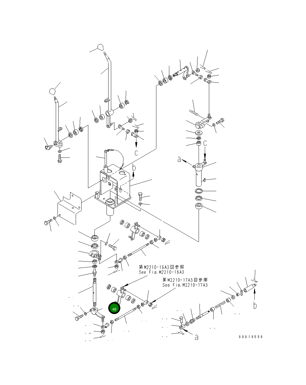 Рычаг 196-916-1750 Komatsu