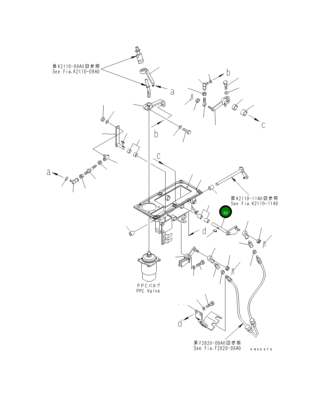 Рычаг 14Z-43-23870 Komatsu