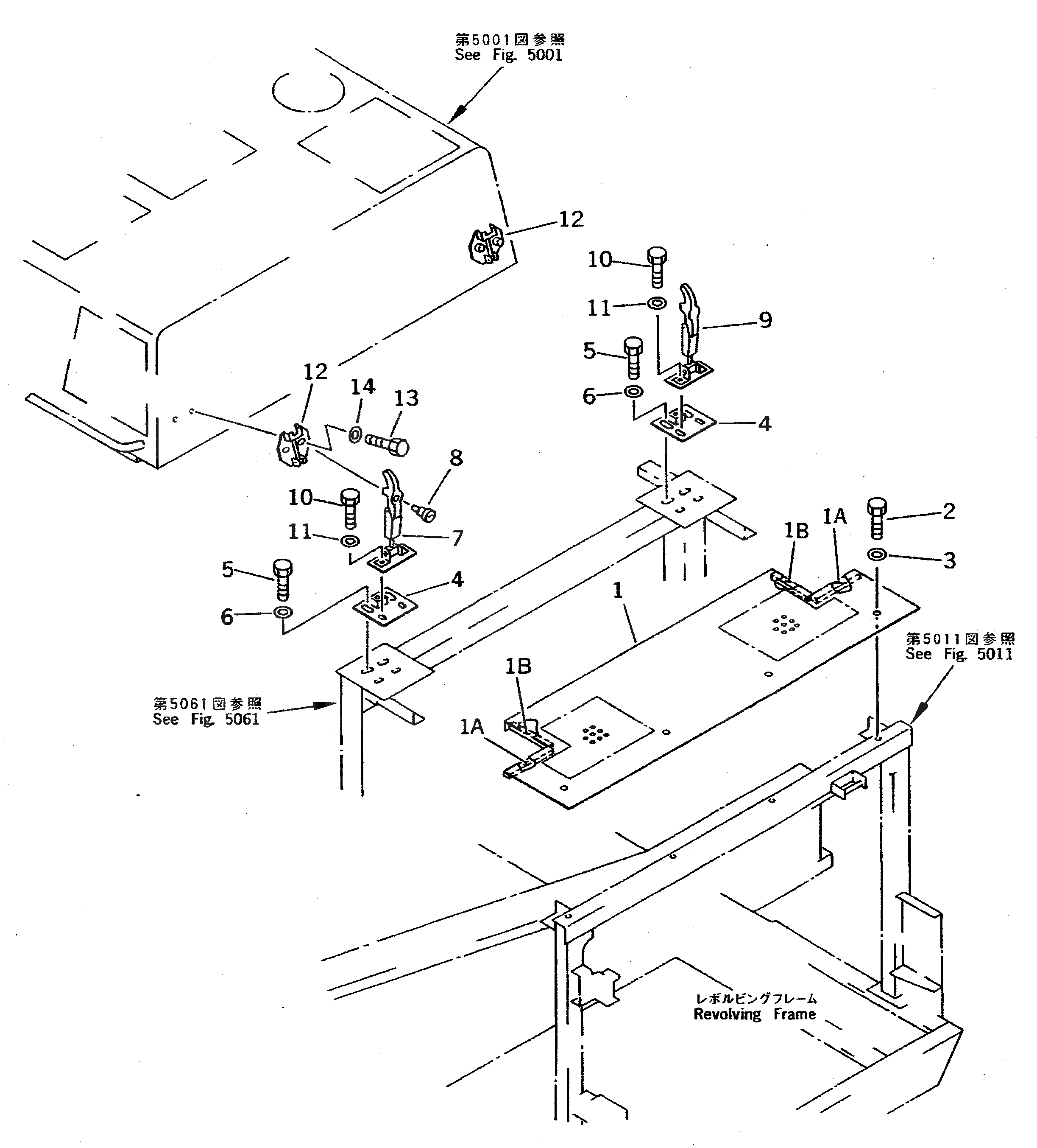 Крышка 208-54-51731 Komatsu