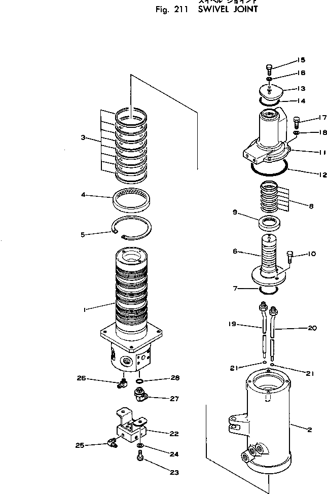 Крышка 703-11-93120 Komatsu