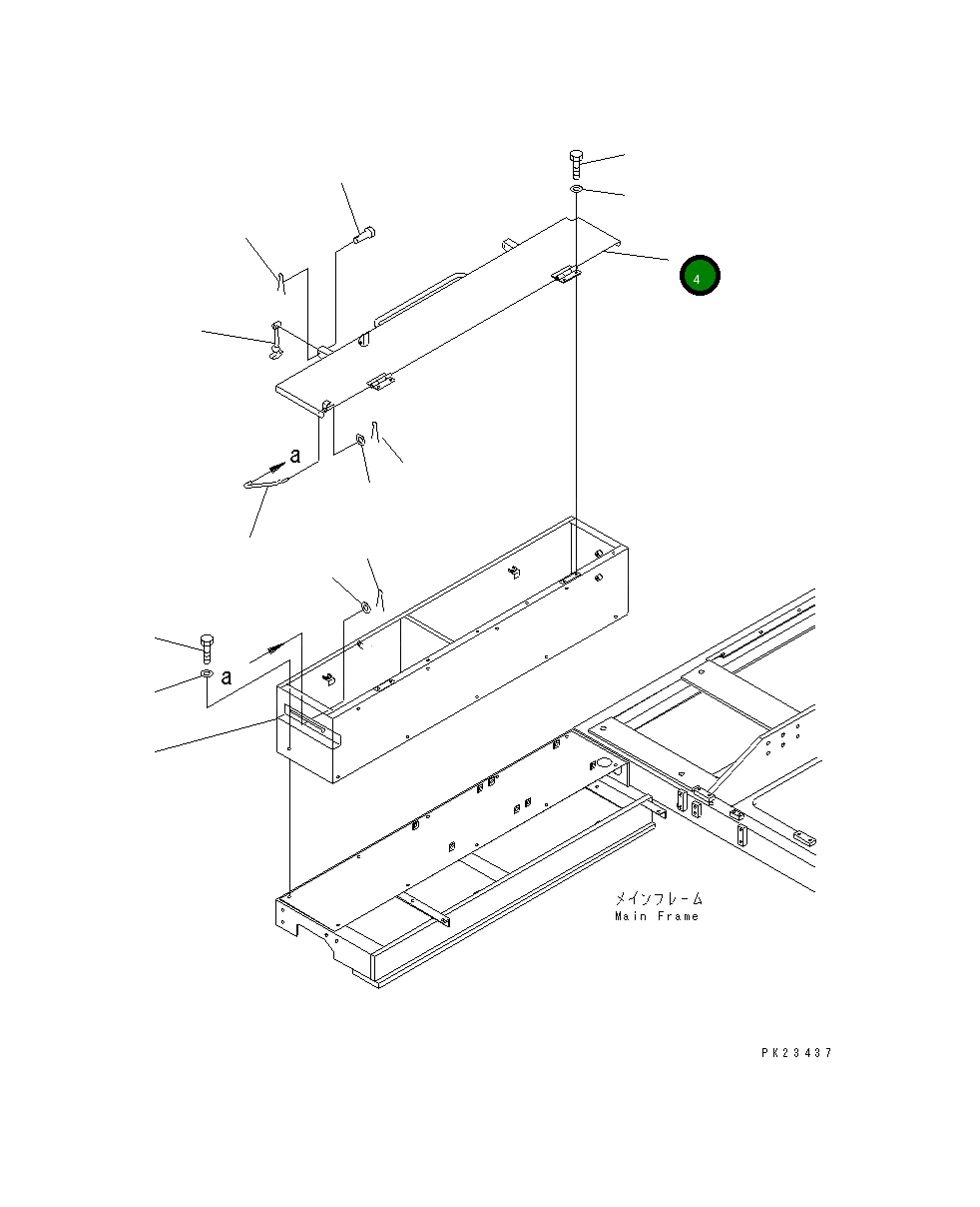 Крышка 8221-54-1321  Komatsu