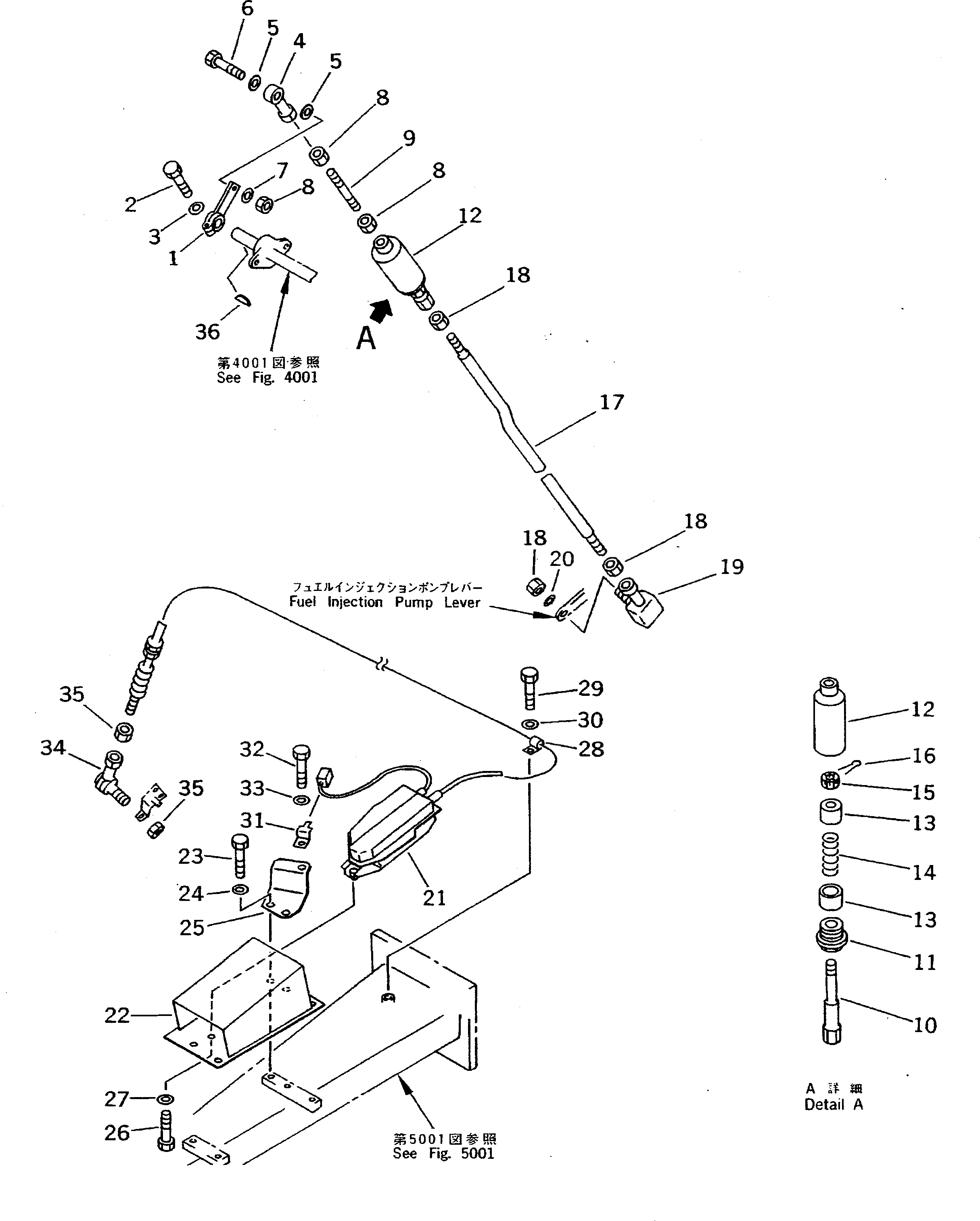 Крышка 569-43-61350  Komatsu