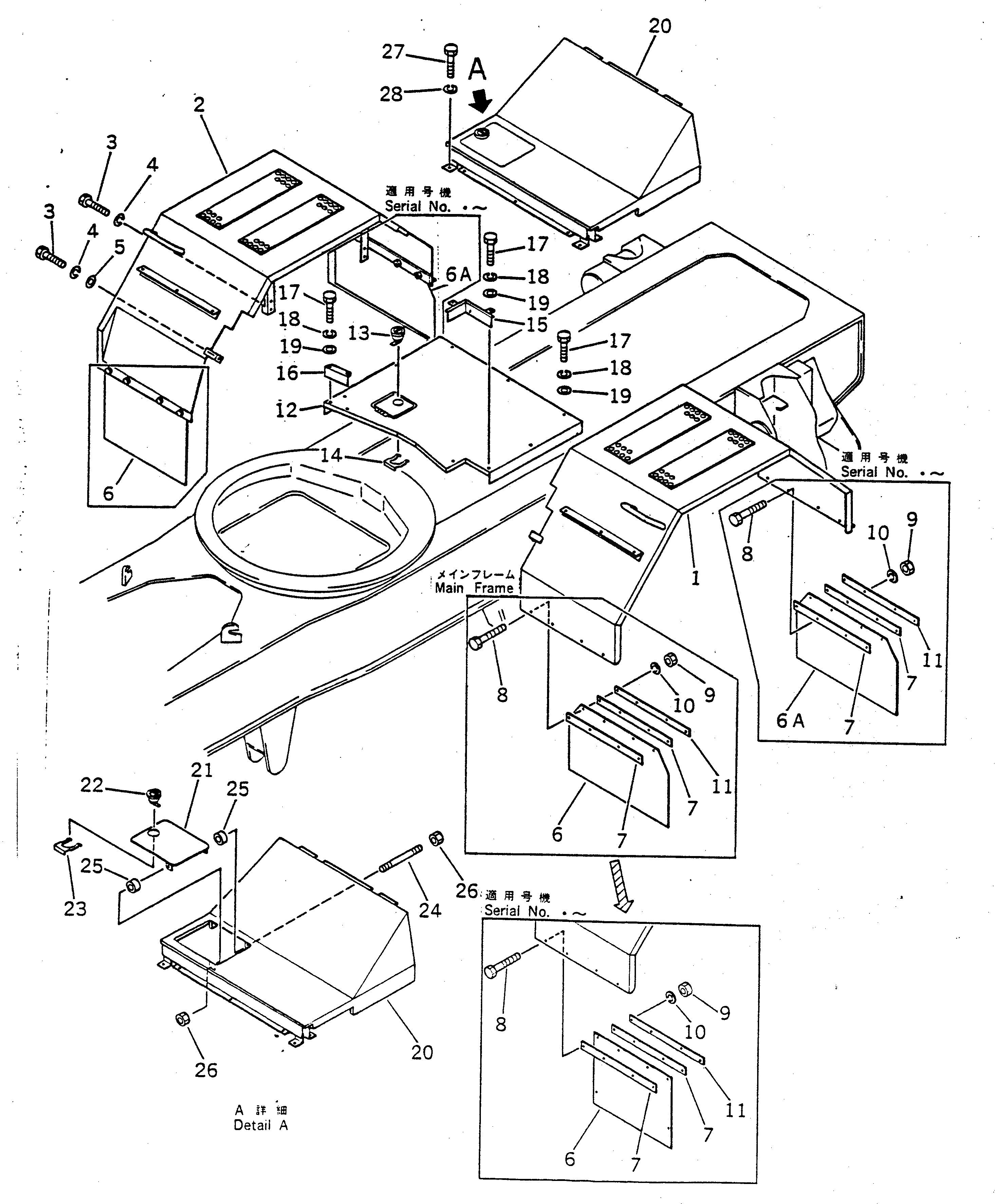 Крышка 22W-54-16810 Komatsu