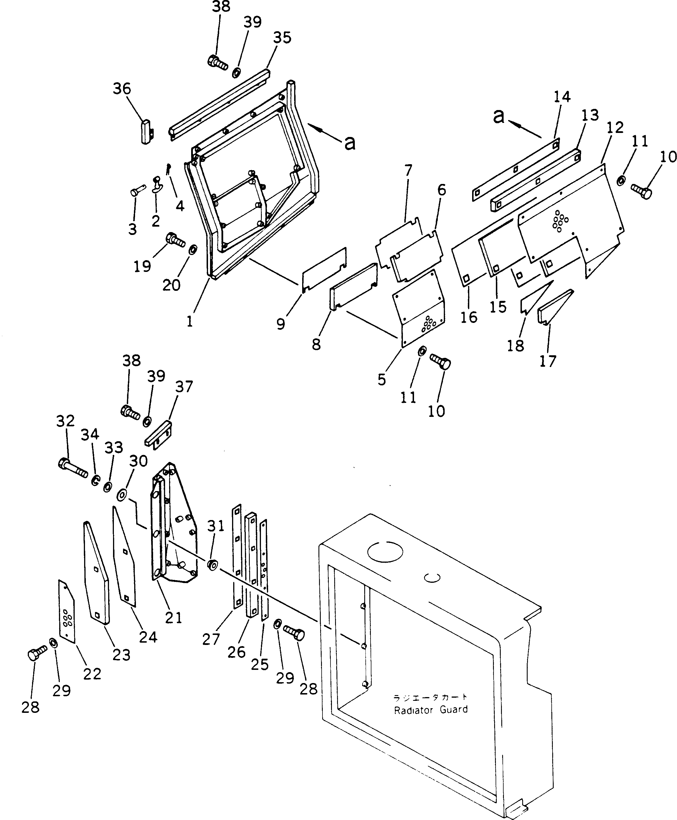 Крышка 566-89-46211 Komatsu