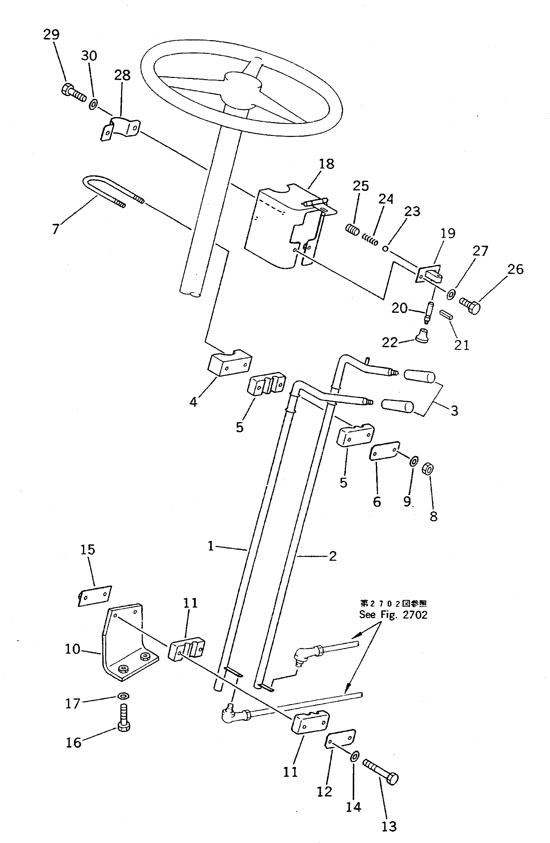 Рычаг 415-43-16123 Komatsu