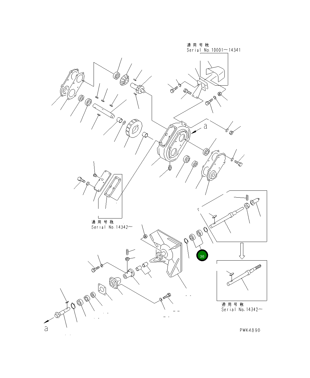 Подшипник TA04156207 Komatsu