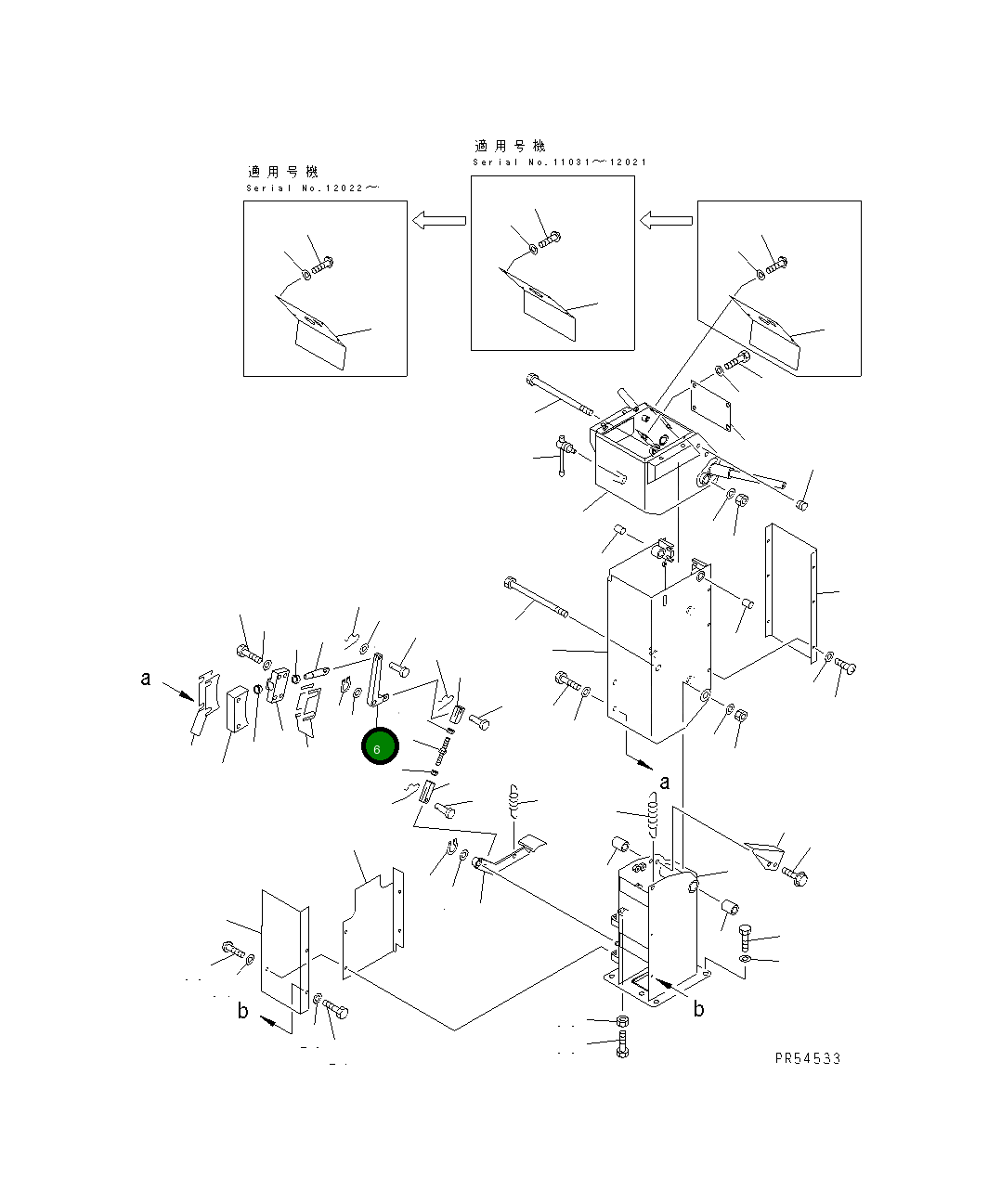 Рычаг 235-43-31260 Komatsu