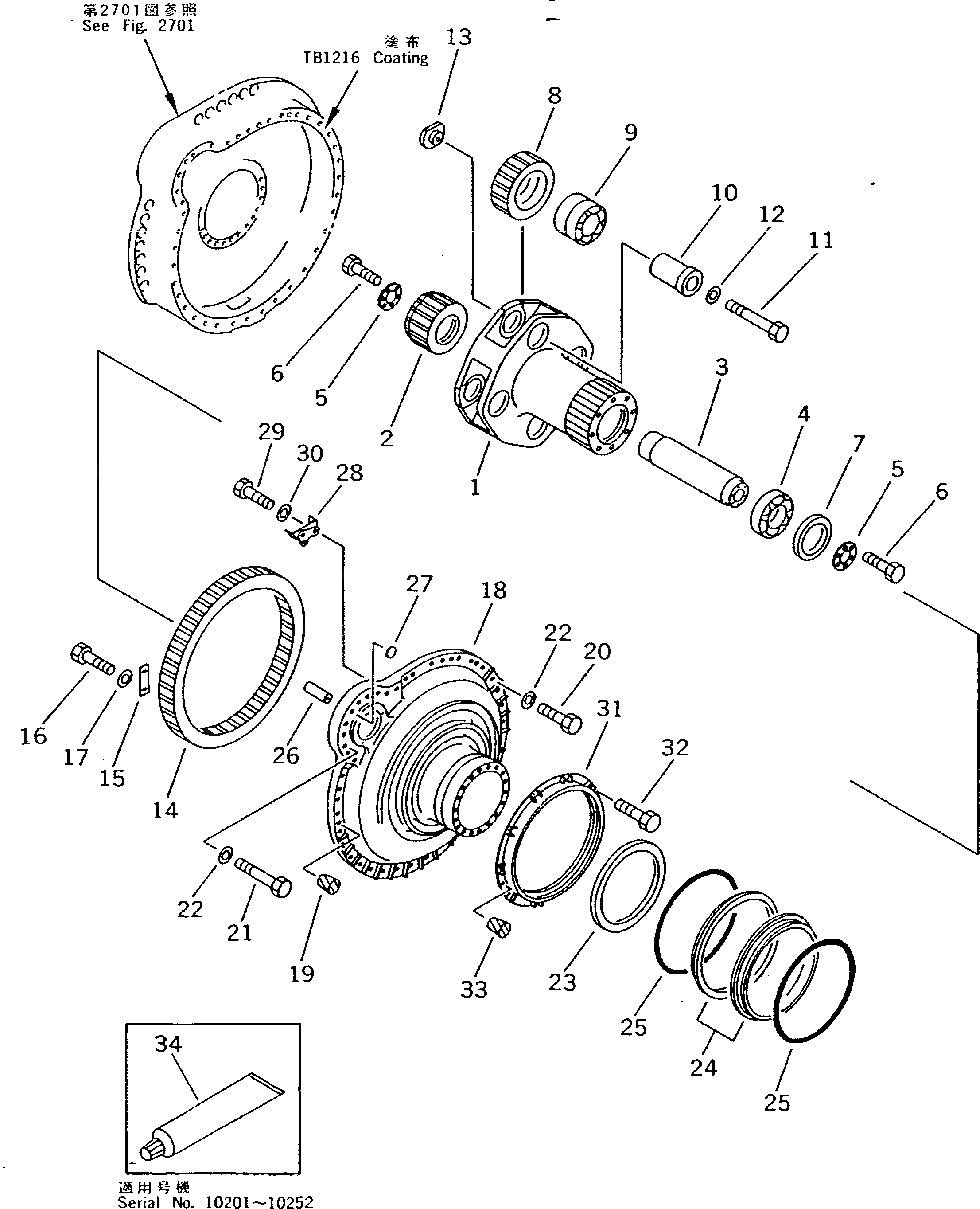 Крышка 198-27-33450  Komatsu