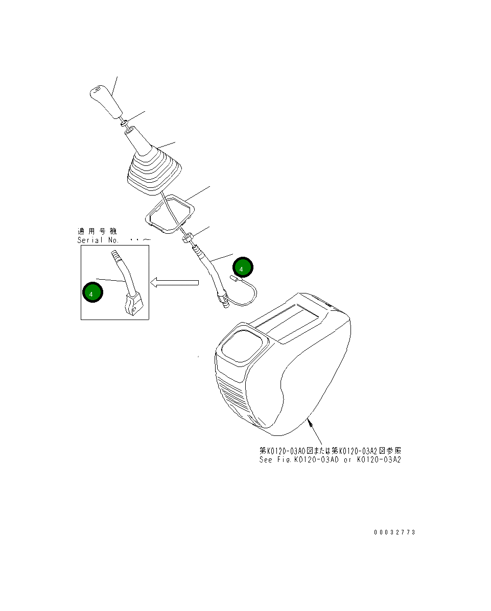 Рычаг 22F-43-11310 Komatsu