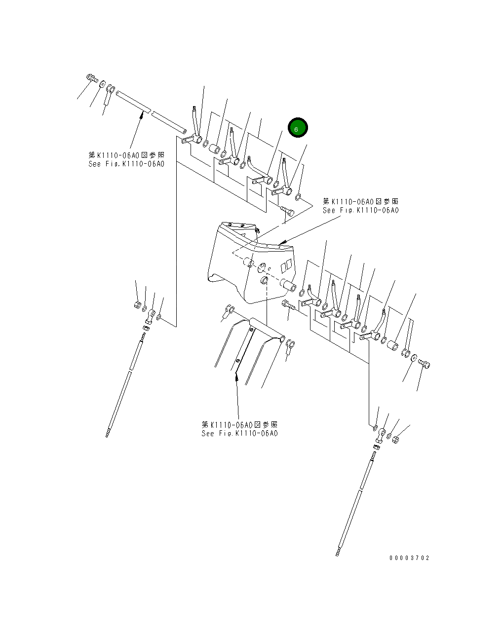Рычаг 23B-43-35462 Komatsu