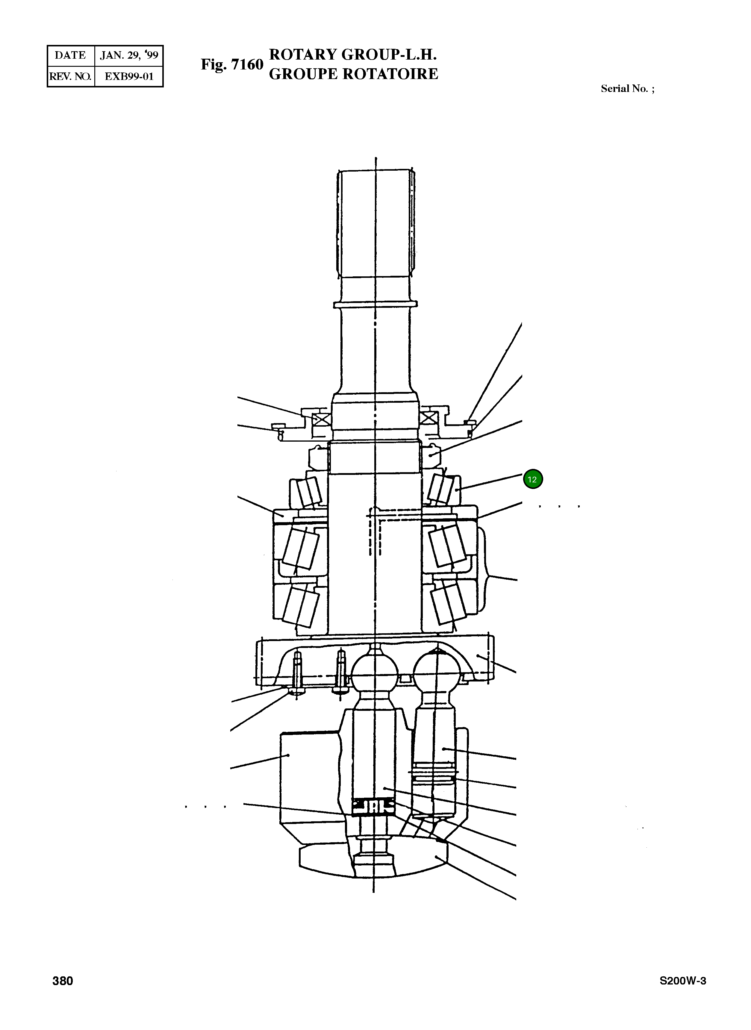 Подшипник 1701511022 Komatsu