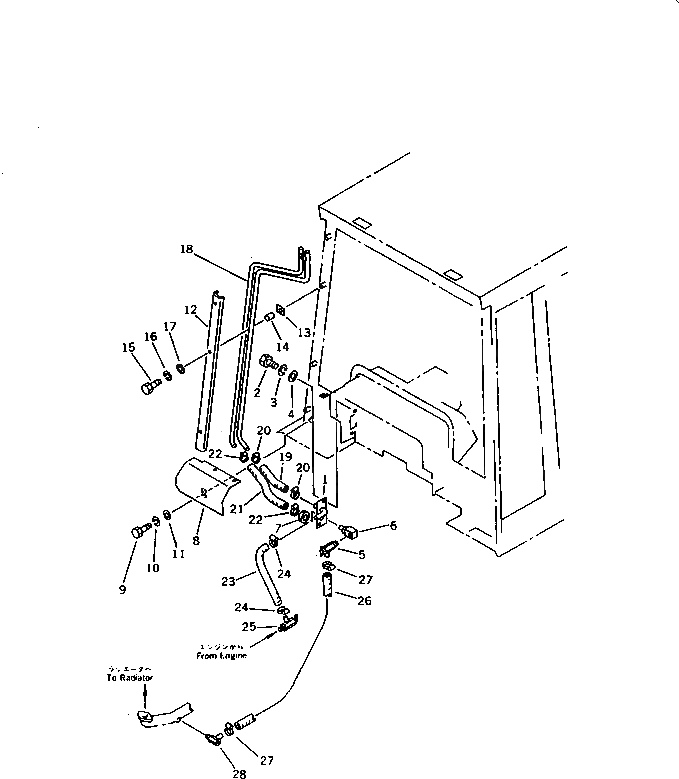 Крышка 134-Z79-3250  Komatsu