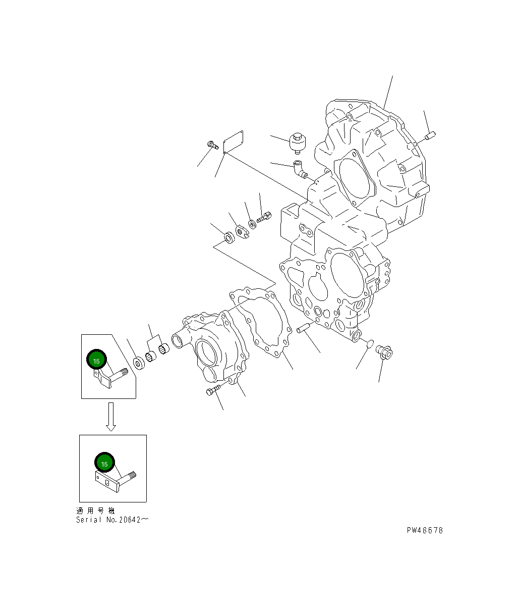 Рычаг 714-20-17210 Komatsu