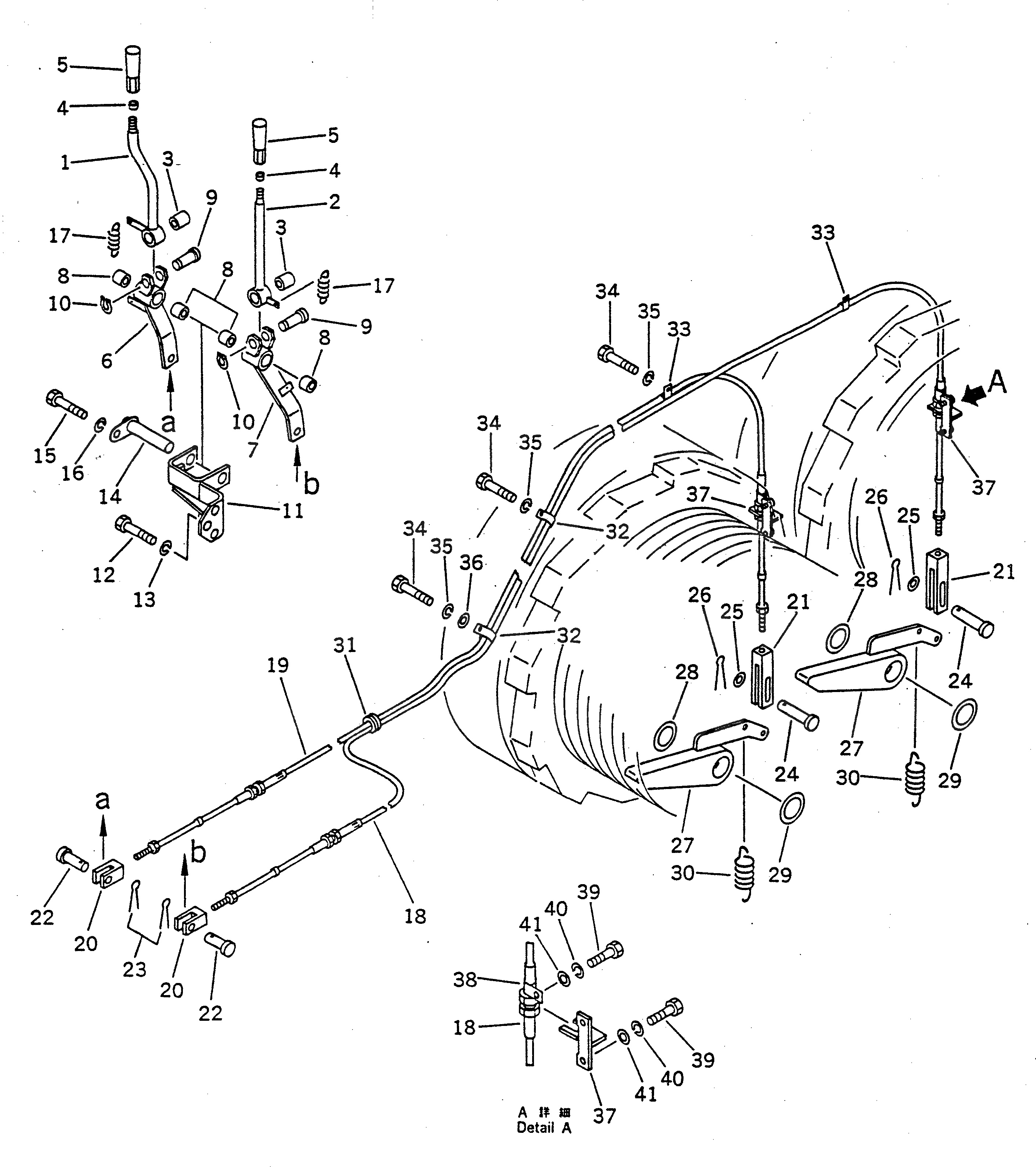 Рычаг 23S-43-15342 Komatsu