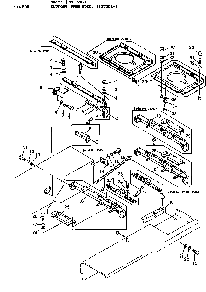 Крышка 175-862-4341 Komatsu