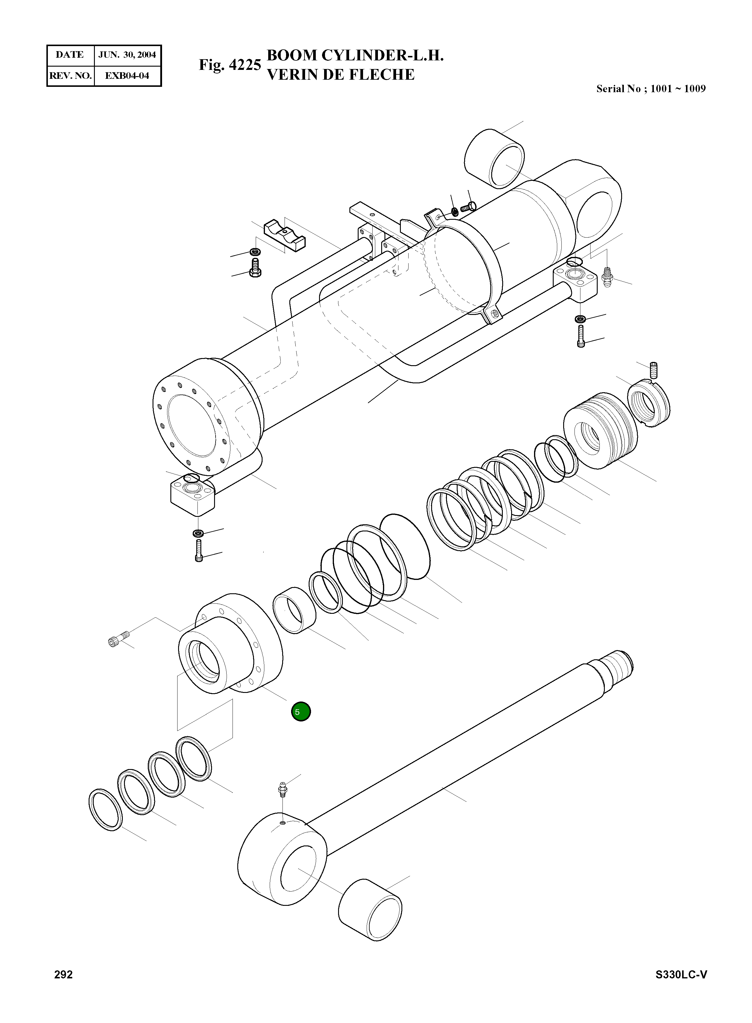 Крышка, ROD 53B433-0 Komatsu