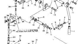 Рычаг 175-43-42280 Komatsu
