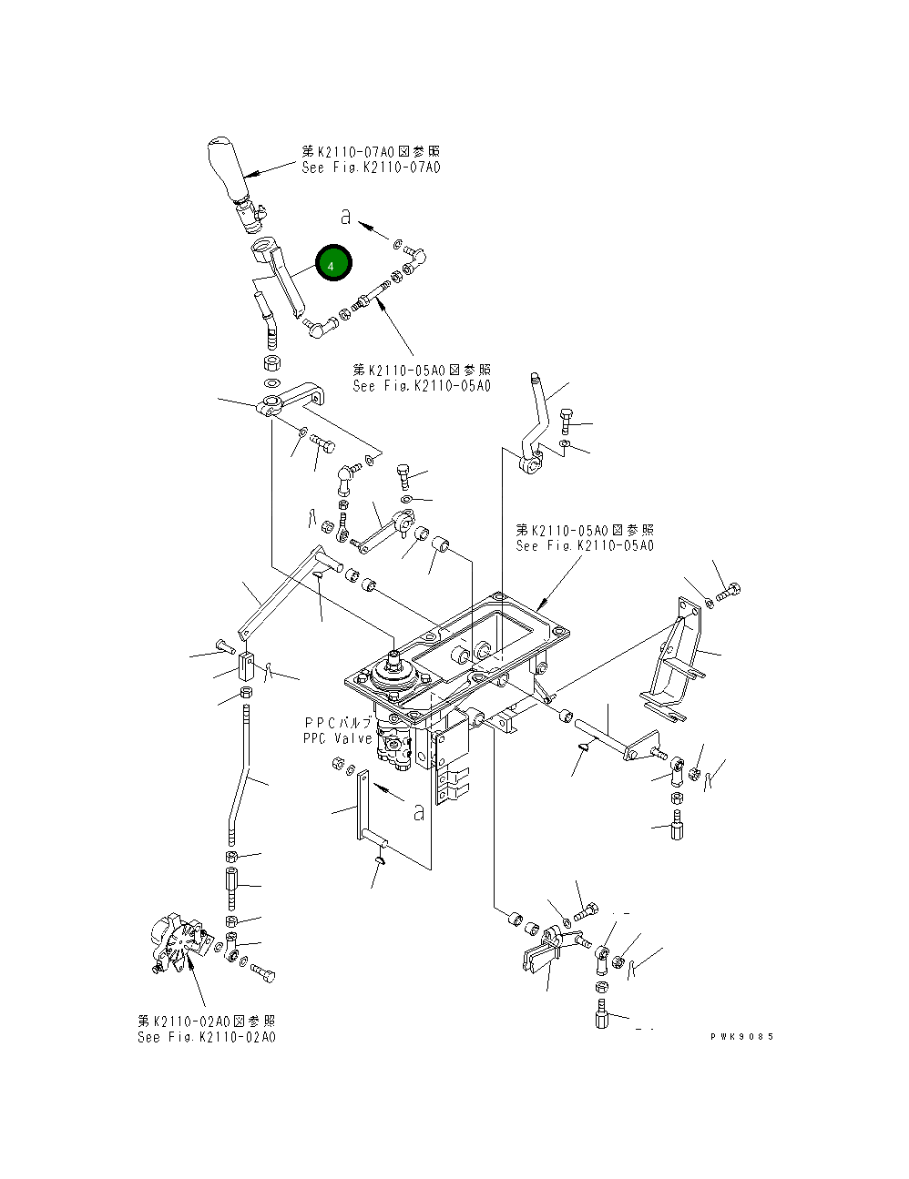 Рычаг 14Z-43-13130 Komatsu