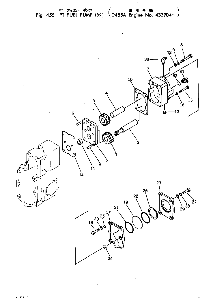 Крышка CU175868 Komatsu