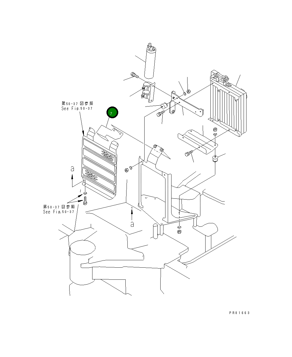 Крышка YM172187-18560 Komatsu