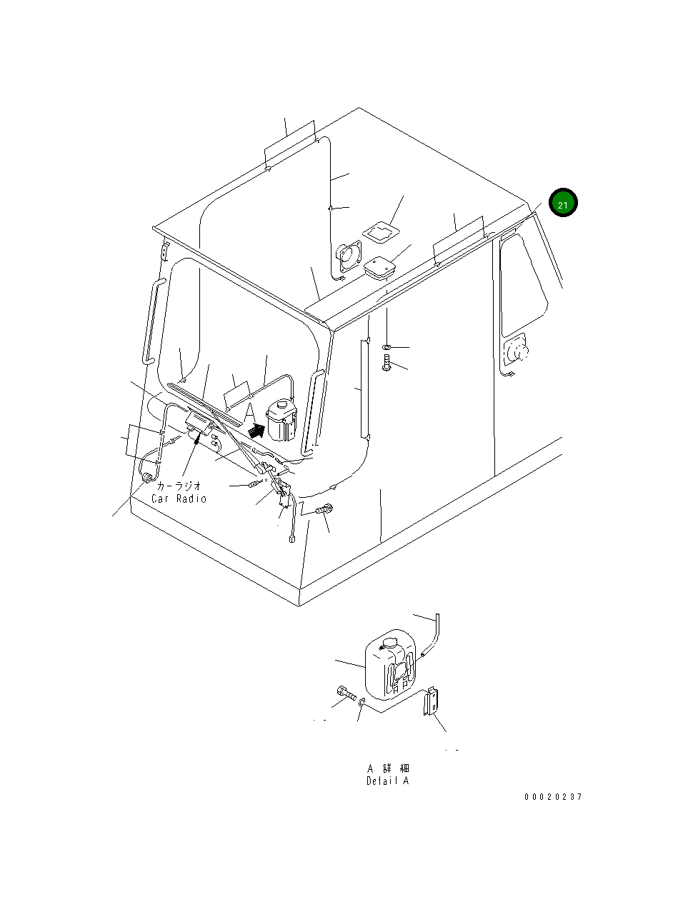 Пластина 418-93-31410 Komatsu