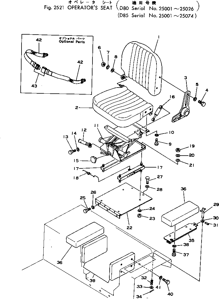 Крышка 154-57-12111  Komatsu