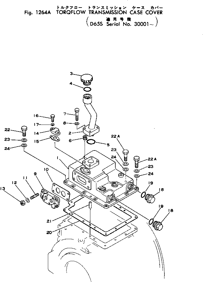 Крышка 145-15-45830 Komatsu