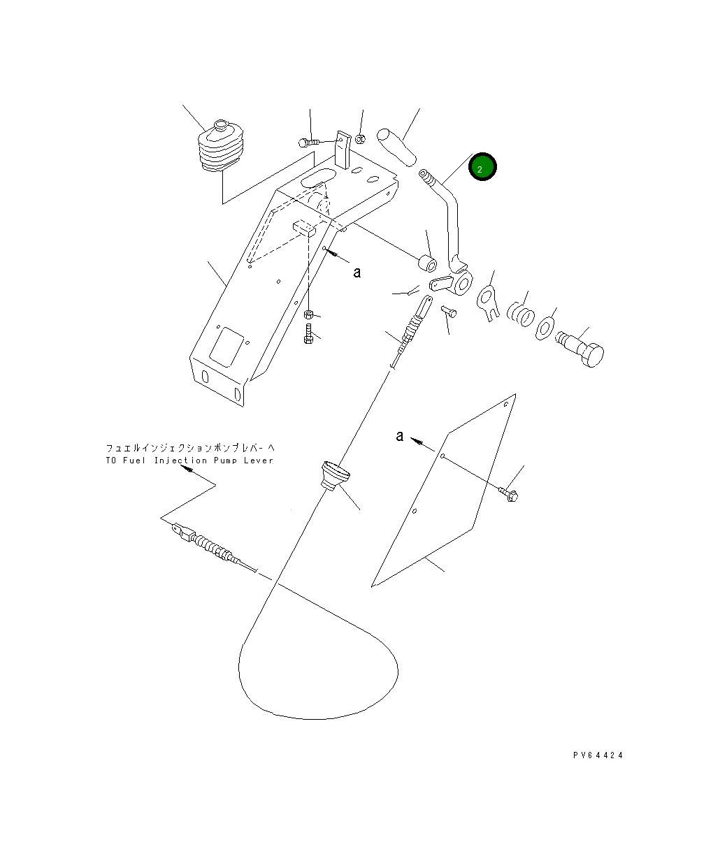 Рычаг 20C-43-32122 Komatsu