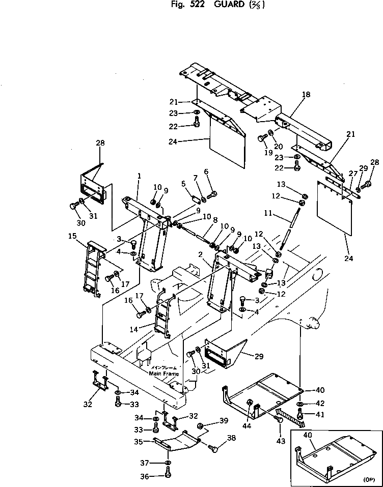 Крышка 566-54-41571  Komatsu