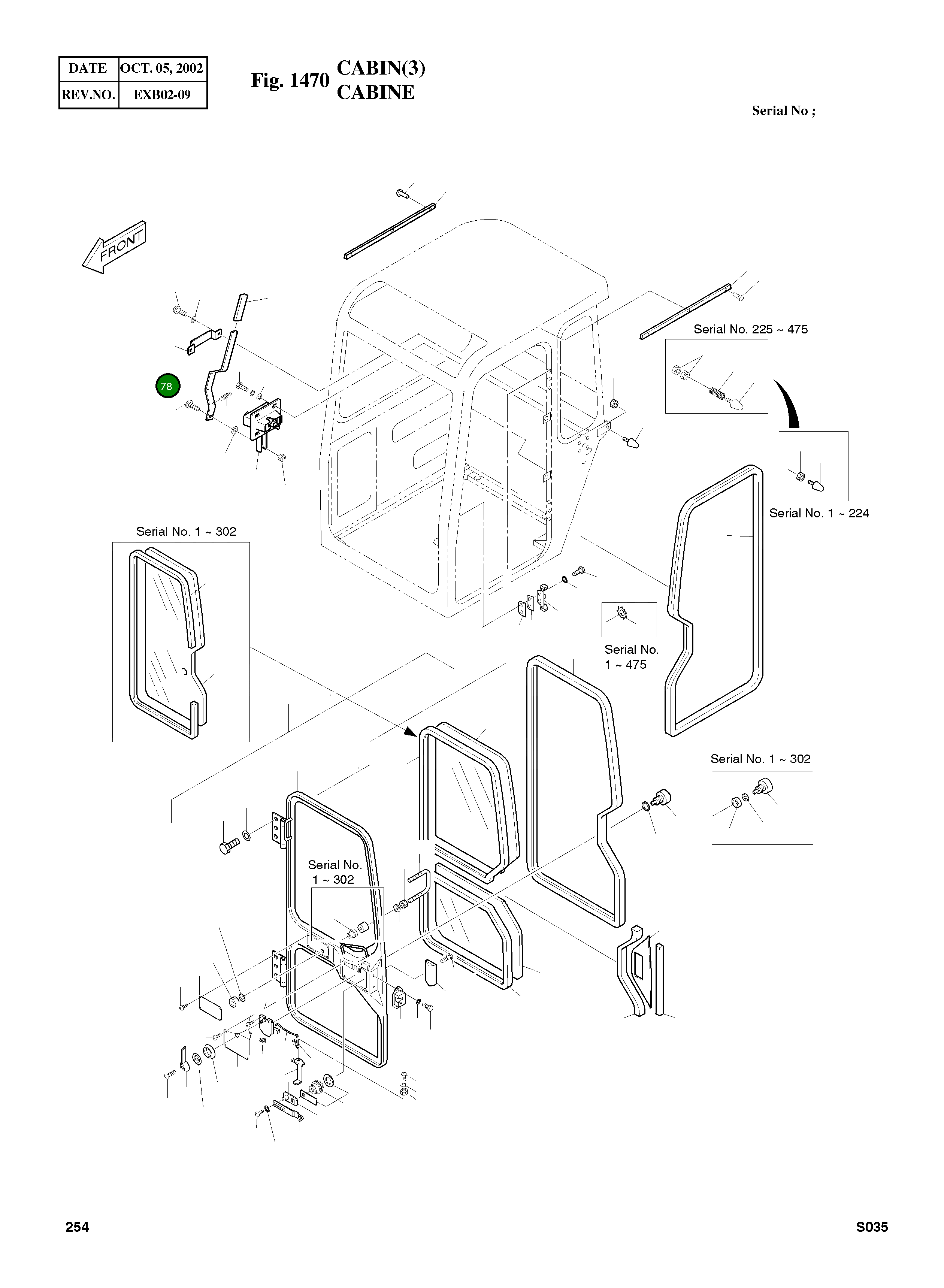 Рычаг G03LEV60327 Komatsu