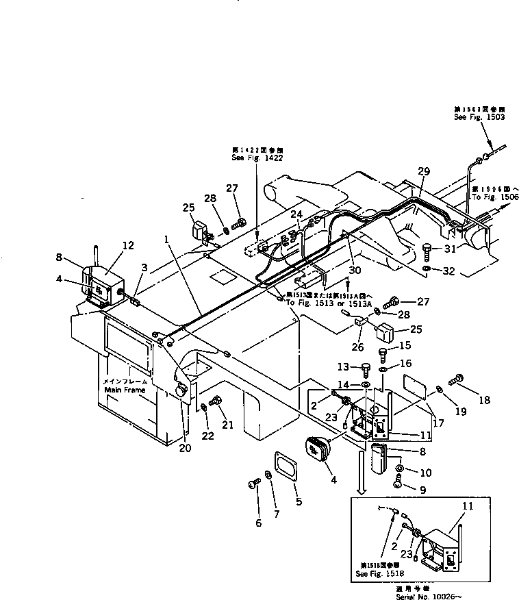 Крышка 23E-06-12161 Komatsu