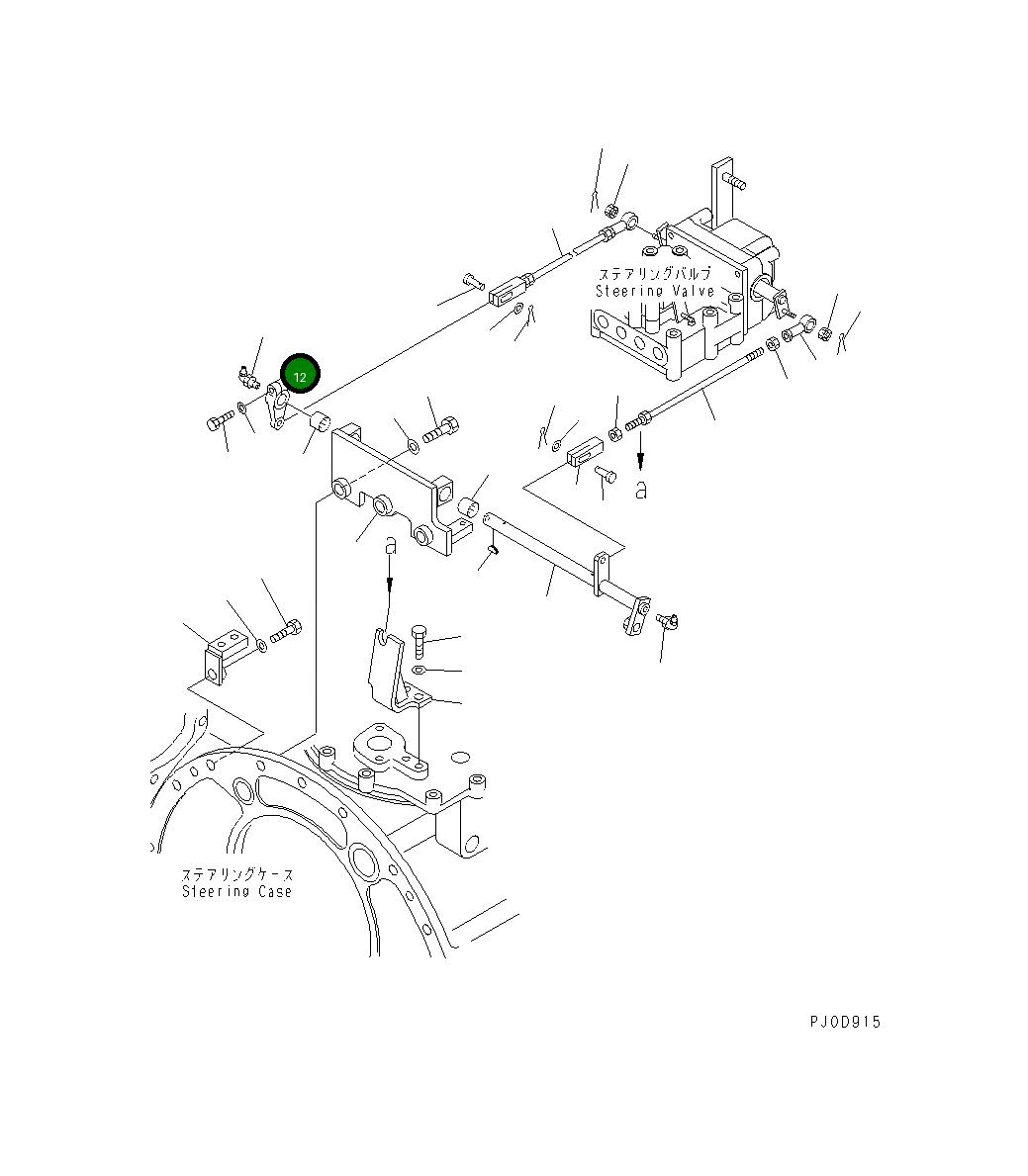 Рычаг 04240-10201 Komatsu