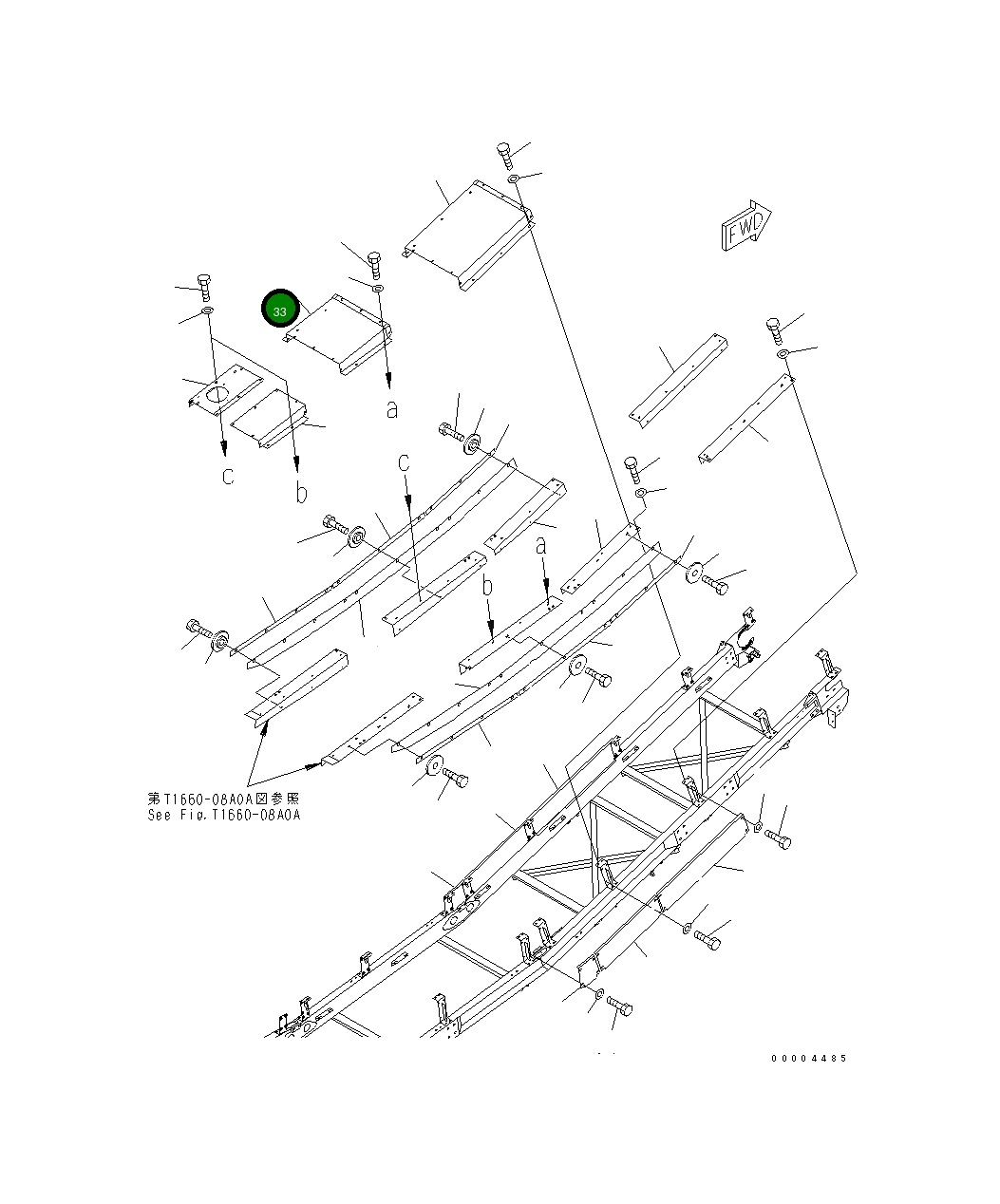 Крышка 8255-75-5191  Komatsu