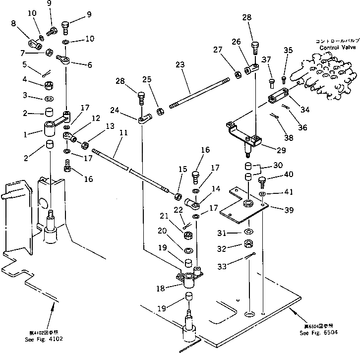 Рычаг 20U-910-1670 Komatsu