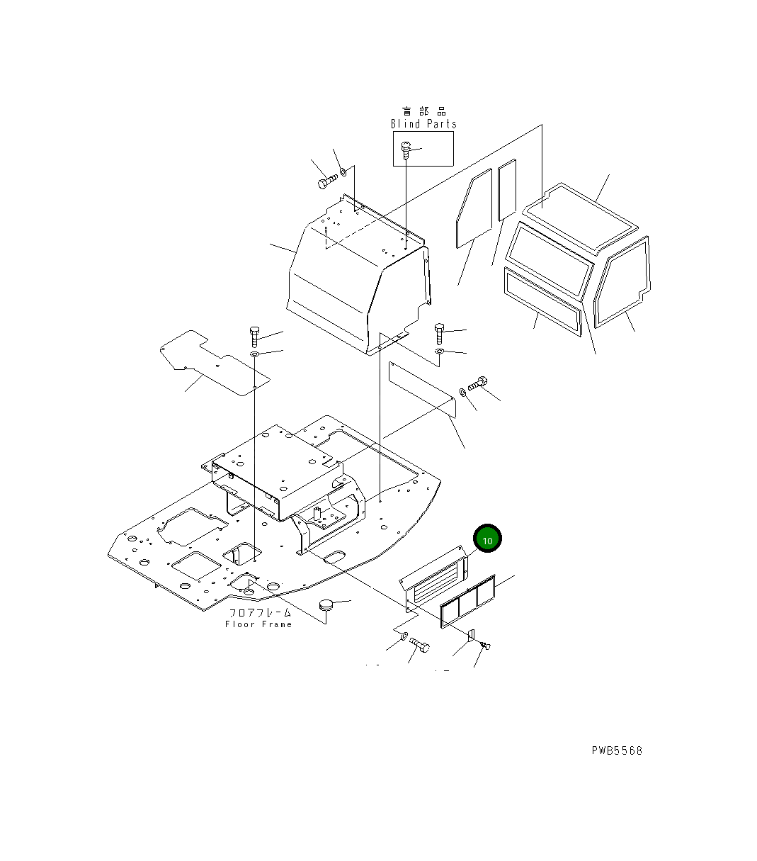 Крышка 22U-54-13411  Komatsu